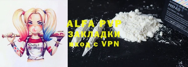 крисы Алексеевка