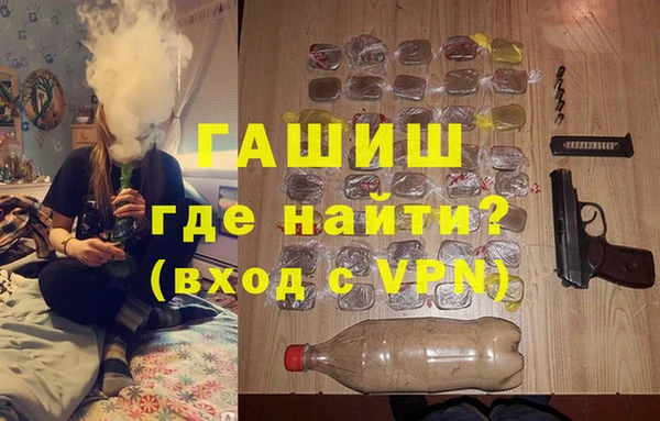 крисы Алексеевка