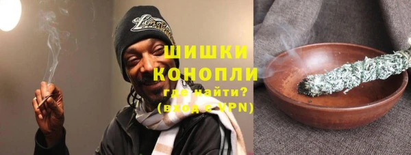 мяу мяу мука Волосово