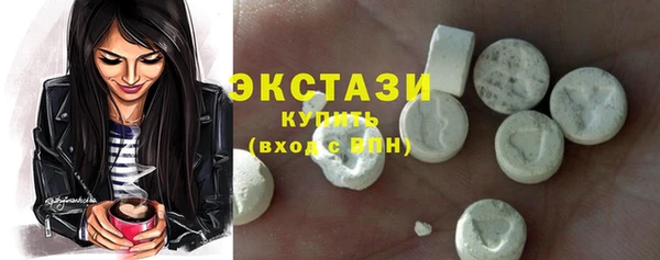 хмурый Алексин