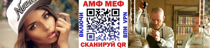 shop состав  Снежногорск  Первитин кристалл 