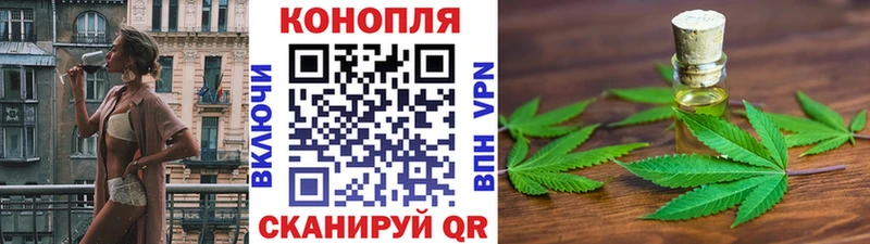 Каннабис LSD WEED  mega ссылки  Снежногорск 